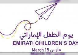 الشيخة فاطمة تدعو الوزارات والمؤسسات والمجتمع للاحتفال بـ" يوم الطفل الإماراتي" 15 مارس