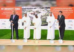 أحمد بن سعيد يضع حجر أساس "جامعة روتشستر" في واحة دبي للسيليكون