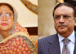Supreme Court dismisses review appeals by Zardari, Talpur in fake bank accounts case