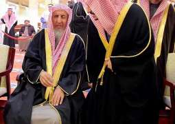سمو أمير منطقة الرياض يؤدي صلاة الميت على الأمير عبدالله بن فيصل بن تركي ( الأول  ) - رحمه الله  -