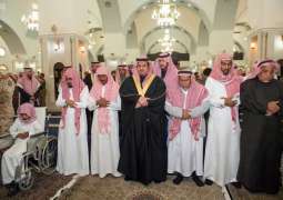نائب أمير منطقة الرياض ينقل تعازي القيادة للشهيد مجرشي