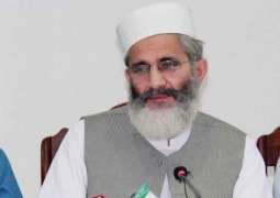 Sirajul Haq condemns govt for not inviting political leadership during Crown's visit--Says PTI govt not recovers even a single penny of plundered wealth in 6 months