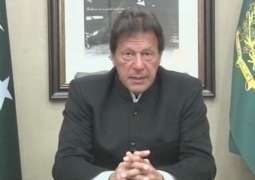 رئيس الوزراء الباكستاني: باكستان سترد بقوة على أي عدوان من قبل الهند