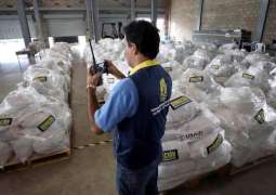 Brazil to Deliver Humanitarian Aid to Border With Venezuela by Saturday - Statement