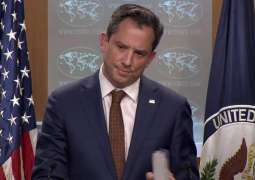 US Supports Territorial Integrity of Syria - State Dept.