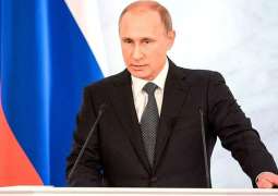  Annual Presidential Address to Russian Federal Assembly