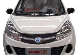 New 800CC car to be launched in Pakistan