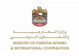UAE denounces terrorist attack in Egypt