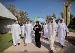 افتتاح مهرجان "أبوظبي التقني للصحة واللياقة" في حديقة "أم الإمارات"
