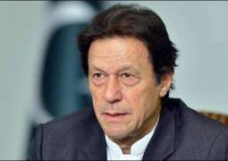 Money launderers deserve no leniency, asserts Prime Minister Imran Khan 