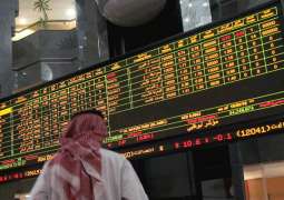 UAE stocks gain AED9.6 bn, driven by banking, realty sectors