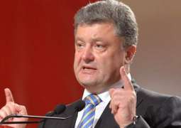 Poroshenko Using UN General Assembly as Part of Election Campaign - Nebenzia