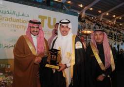 نائب أمير مكة المكرمة يشهد حفل تخرج الدفعة الخامسة عشرة من جامعة الطائف