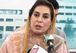 Dr. Fehmida Mirza urges PPP leadership not to play Sindh Card for vested interests