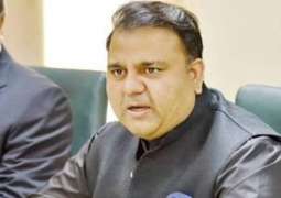 No change in weekly holiday calendar under consideration: Fawad Chaudhary 