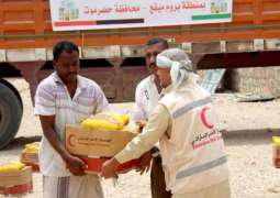 ERC provides food aid to residents of Zaghfa, Hadramaut