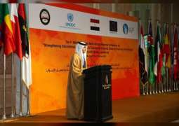 الإمارات تشارك في مؤتمر الشرق الأوسط وشمال أفريقيا لمواجهة تمويل الإرهاب