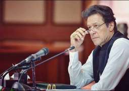 رئيس الوزراء الباكستاني يوافق من حيث المبدأ على إعداد مسودة الإطار الاقتصادي الاستراتيجي بين باكستان وتركيا