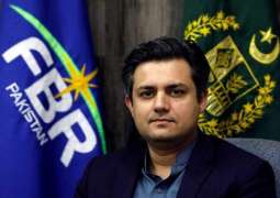 Minister of State for Revenue Hammad Azhar Launches Tax Directory 2017