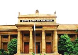 State Bank of Pakistan issues 3 Shariah Complaint Refinance Schemes
