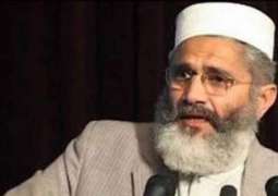 Kashmiris have right to avenge atrocities by Indian army: Sirajul Haq
