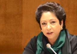 Irresponsible conduct of Indian leadership can turn situation grave: Maleeha Lodhi 