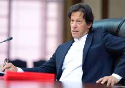 رئيس الوزراء عمران خان: الجدارة والمساءلة تعدان من أهم المبادئ لتحسين النظام والحكم في البلاد
