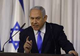 Gantz-Lapid Alliance Important Game-Changer in Israel Vote But Netanyahu Still Got Chances