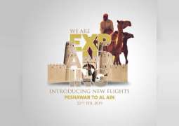 PIA launches flights to Al Ain International Airport
