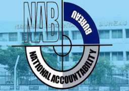 NAB issues arrest warrant of businessman Gulzar Ahmed