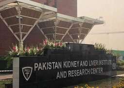 Inquiry into alleged irregularities in PKLI completed
