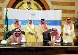 الأمير خالد الفيصل يشهد توقيع اتفاقية إنشاء وتشغيل محطة الفحص الدوري للسيارات في موقعها الجديد بجدة