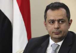 Yemeni Prime Minister Maeen Abdulmalek Saeed Accuses Houthis of Carrying Out Attacks in Violation of Peace Treaty