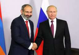 Putin, Pashinyan Discussed Russia-Armenia Cooperation, Regional Issues by Phone - Kremlin