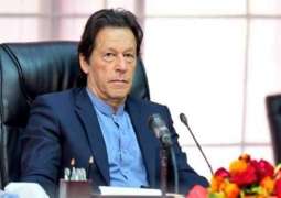 Registered Afghan refugees can open bank accounts: Prime Minister Imran Khan 