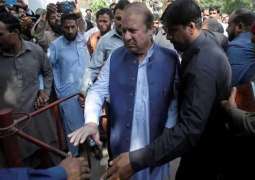 Nawaz Sharif shifted to jail after Islamabad High Court dismisses his bail plea