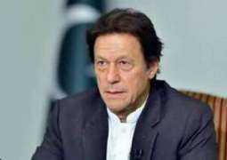 Afghan refugees can now open bank accounts, Prime Minister Imran Khan announces