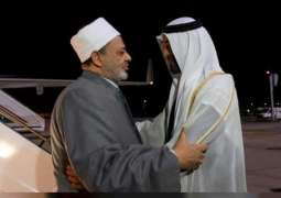 Mohamed bin Zayed writes to Grand Imam of Al Azhar