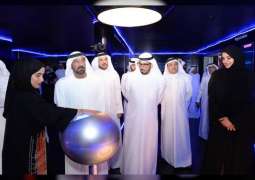 اطلاق "متحف مستقبل إقامة دبي" خلال شهر الإبتكار