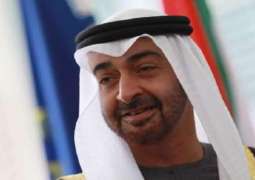 Mohamed bin Zayed visits Seoul National Cemetery