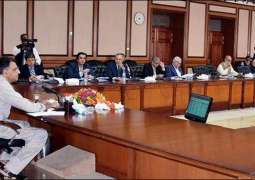 Grant for payment to heirs of deceased petroleum division employees approved