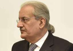 OIC should cancel invitation to India: Raza Rabbani