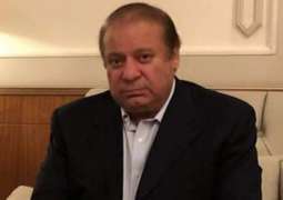 Nawaz Sharif prays for Pakistan's sovereignty