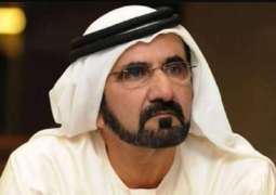 Mohammed bin Rashid allocates AED11 billion for federal road, infrastructure projects in northern region