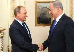 Russian President Vladimir Putin will hold a meeting with Israeli Prime Minister Benjamin Netanyahu in Moscow