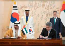 محمد بن زايد والرئيس الكوري يشهدان توقيع اتفاقية لبناء أكبر مشروع عالمي لتخزين النفط في الإمارات