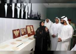 ماجد بن سعود المعلا يفتتح معرض المخطوطات التراثية