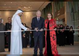 افتتاح معرض الفنون التشكيلية المصاحب لمهرجان أبوظبي 2019 