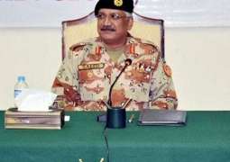 DG Rangers Sindh chairs law and order meeting