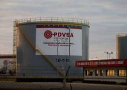 US Should Join Efforts to Achieve Stability in Global Oil Market - Venezuelan PDVSA